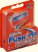 Сменные кассеты для бритвенного станка Gillette Fusion Power