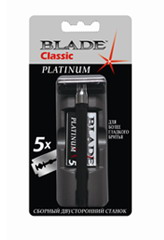 BLADE Classic Platinum классический Т-образный бритвенный станок, MIRBRITV.RU