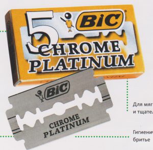 BIC лезвия PLATINUM chrome / Платина Хром, MIRBRITV.RU